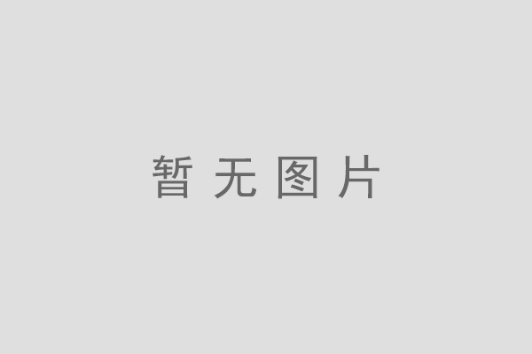 監控立桿高度與比例解讀